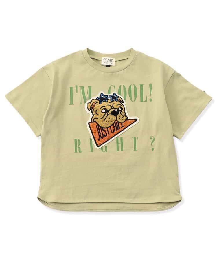 3件塞拉瓦彭T恤