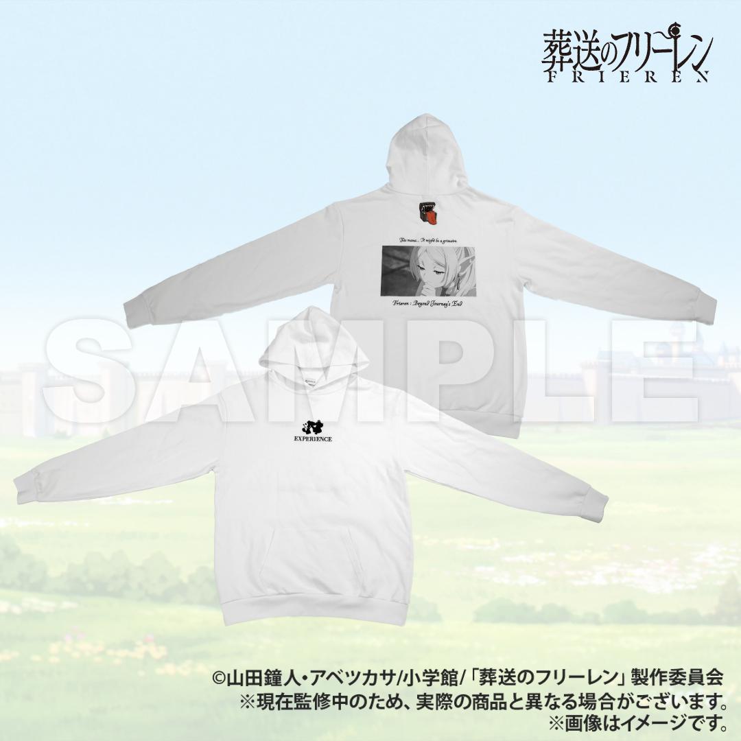 《葬送的芙莉蓮》| AMICIS 模仿者帽衫 白色 M號