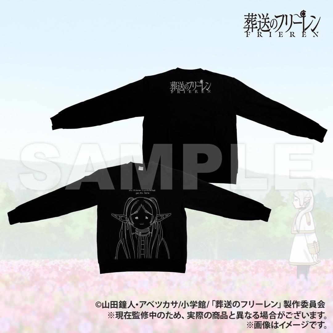 《葬送的芙莉蓮》 | AMICIS 沮喪臉款衛衣 黑色 M號