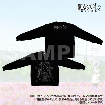 《葬送的芙莉蓮》| AMICIS 沮喪臉款衛衣 黑色 S號