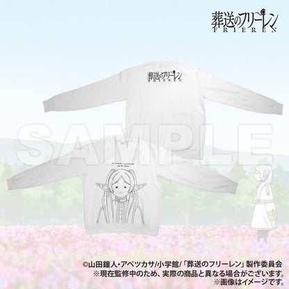 《葬送的芙莉蓮》 | AMICIS 傷心臉衛衣 白色 L號