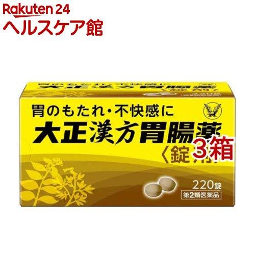 173180045