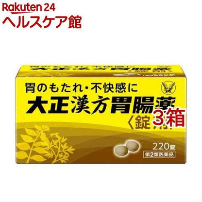 173180045