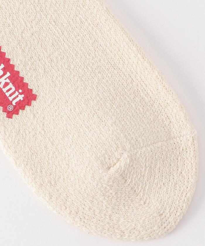 深口經典純色 3對襪子