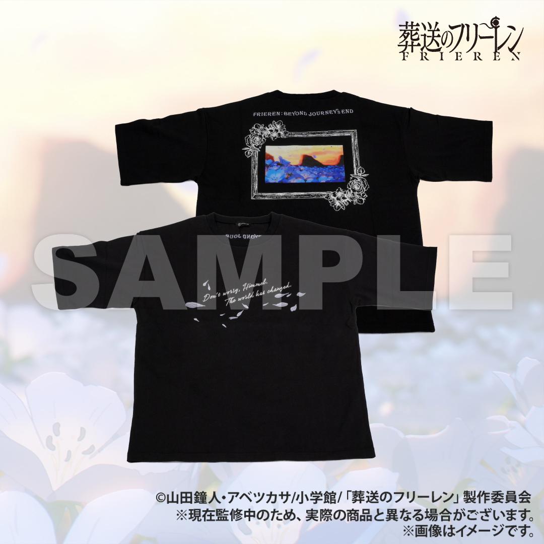 《葬送的芙莉蓮》 | AMICIS 蒼月草T恤 黑色 M號