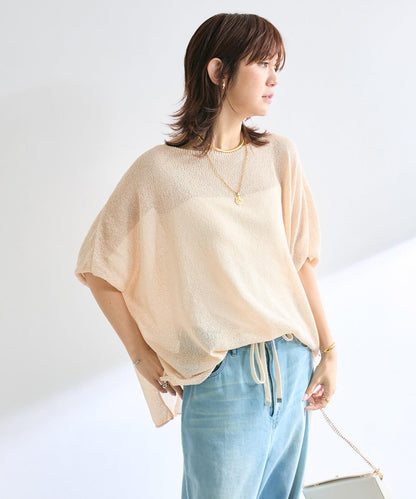 【清爽易穿】紙質雨披針織衫