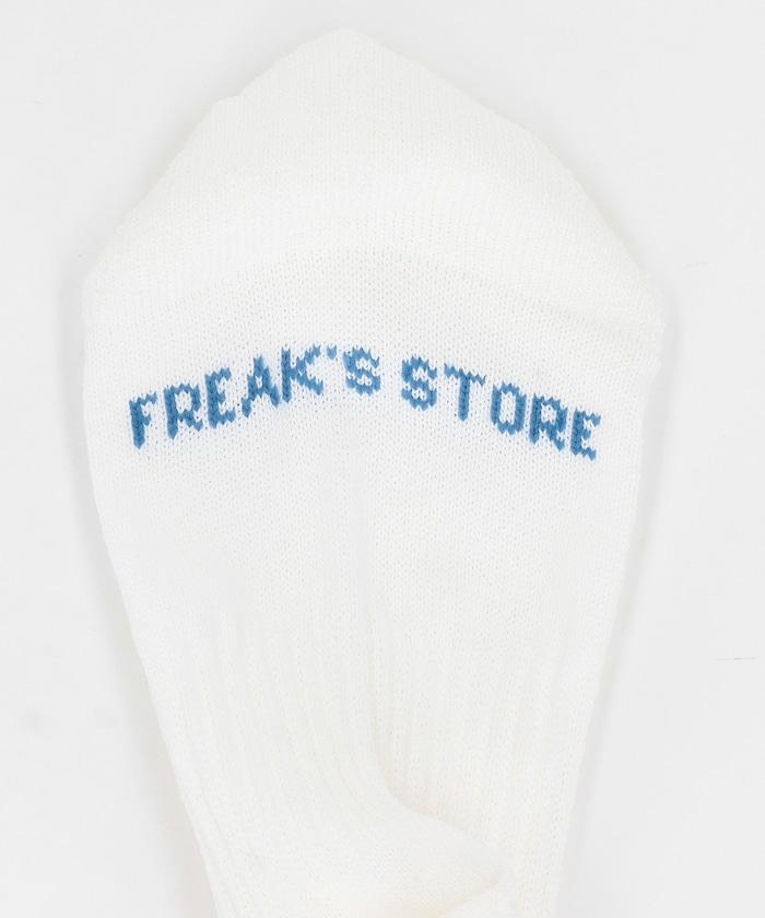 和紙 3本裝 線襪（25.0-27.0cm適用）