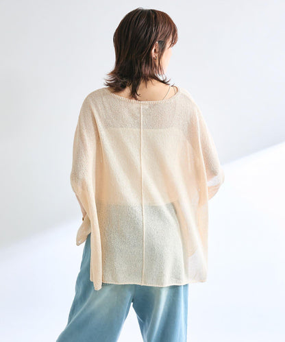 【清爽易穿】紙質雨披針織衫