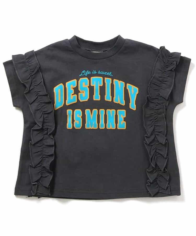 荷葉邊學院風T恤