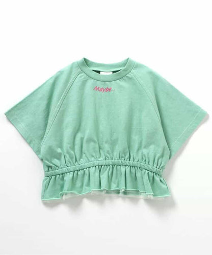 蕾絲荷葉邊拉鍊T恤