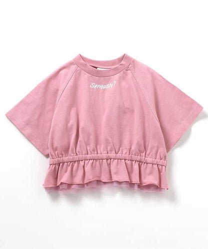 蕾絲荷葉邊拉鍊T恤