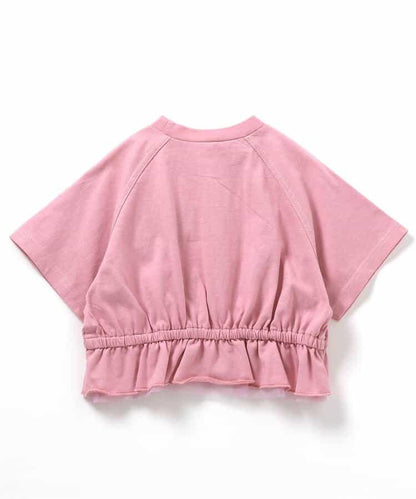 蕾絲荷葉邊拉鍊T恤