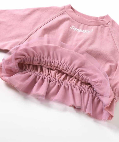 蕾絲荷葉邊拉鍊T恤