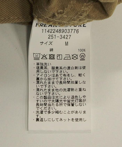 交叉裝飾繪畫寬鬆褲