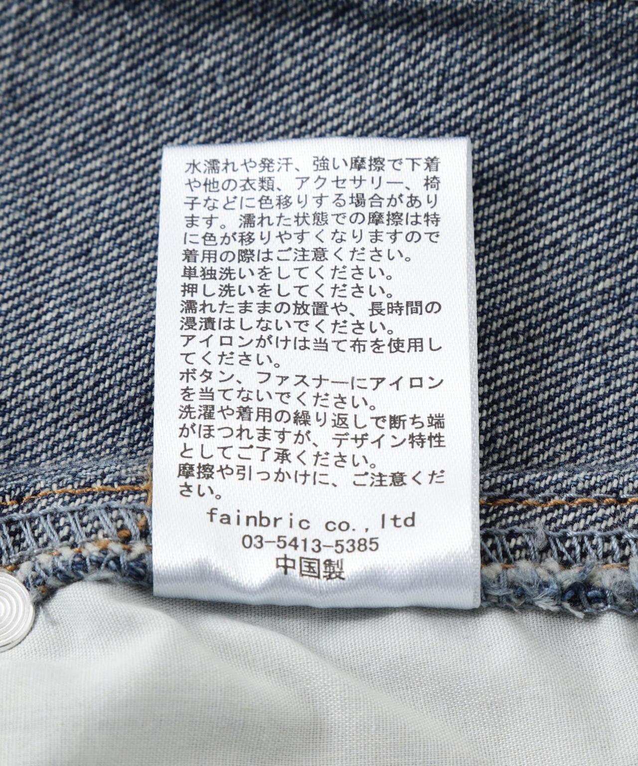 FR(13)NDS/朋友/雙膝短褲