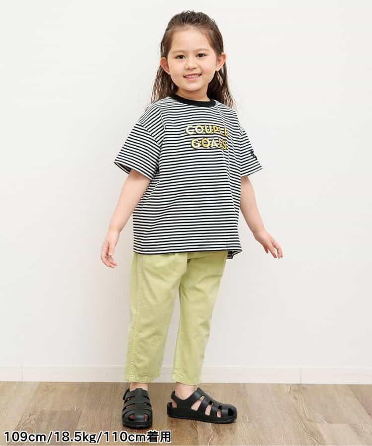 產品染色拼接褲