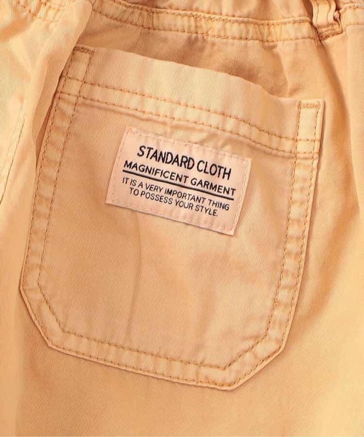 產品染色拼接褲