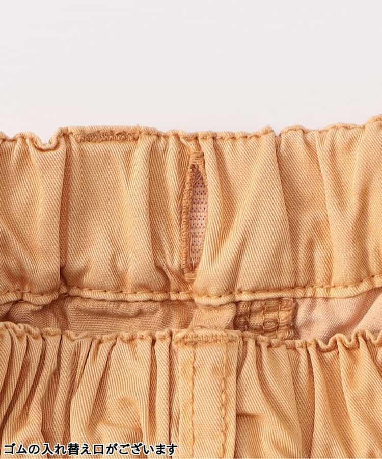 產品染色拼接褲