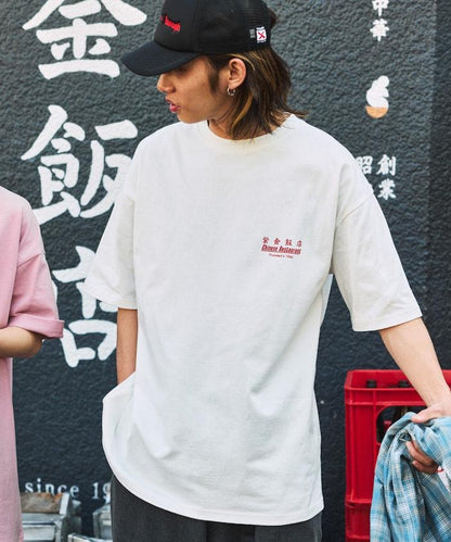 紫金飯店×FREAK'S STORE 聯名 背面印花 圓領T恤/TIGER