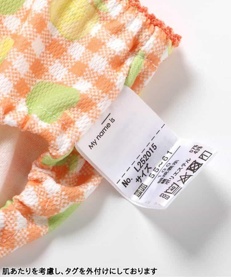 3P套裝 網眼短褲A