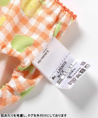 3P套裝 網眼短褲A