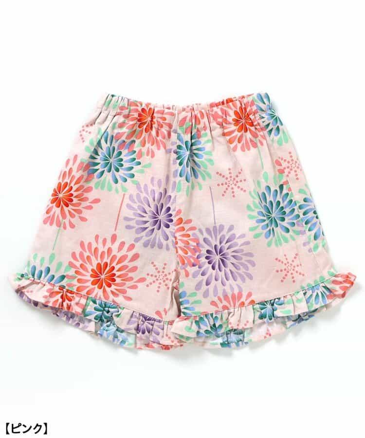 【完全穿著】荷葉邊浴衣