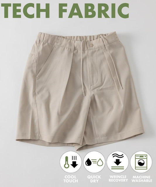 速乾材料 舒適版 寬鬆款 簡易 短褲 亞麻風 居家護理