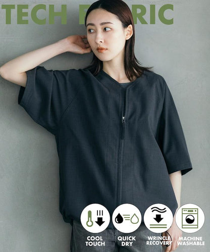 速乾材料 舒適版型 無領 棒球衫 短袖 亞麻風 居家護理