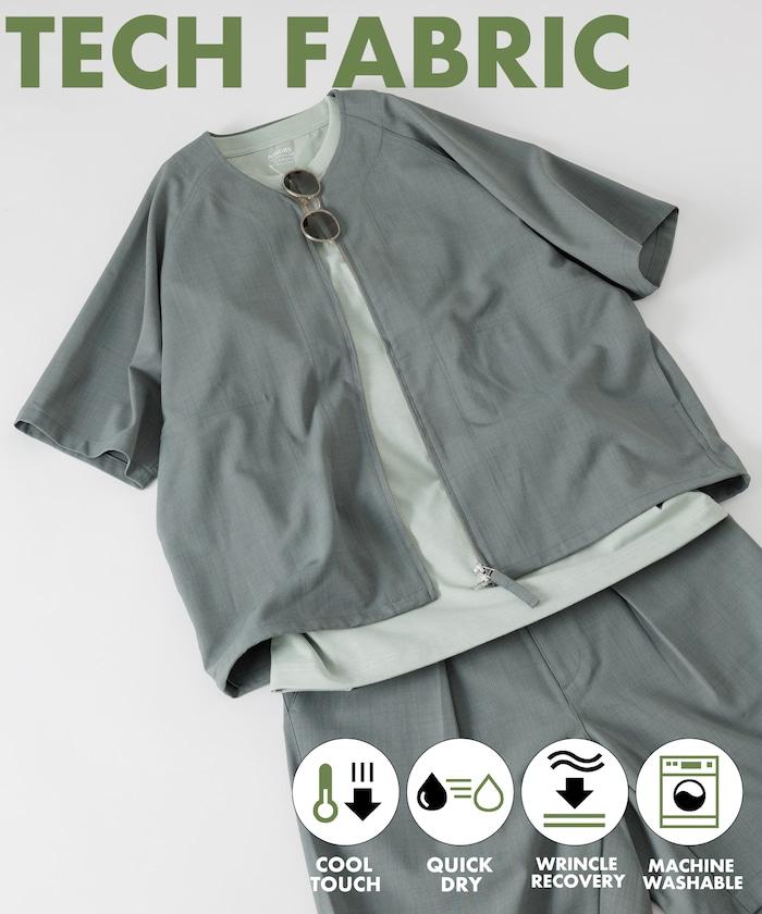 速乾材料 舒適版型 無領 棒球衫 短袖 亞麻風 居家護理