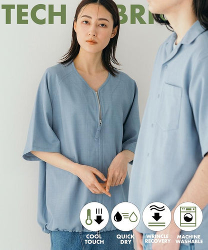速乾材料 舒適版型 無領 棒球衫 短袖 亞麻風 居家護理