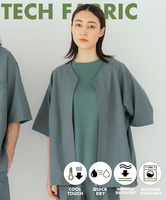 速乾材料 舒適版型 無領 棒球衫 短袖 亞麻風 居家護理