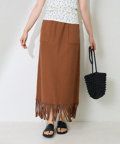 修剪流蘇裙