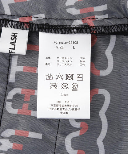 muta MARINE/穆塔 海軍/聯名 滑爽褲