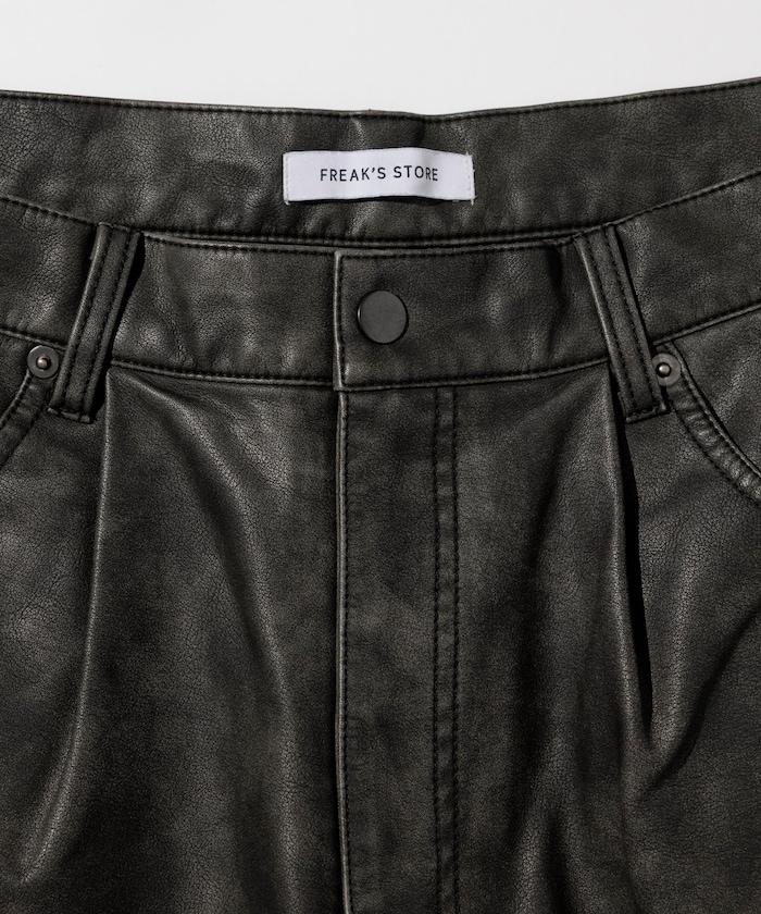 復古風格仿皮寬鬆短褲