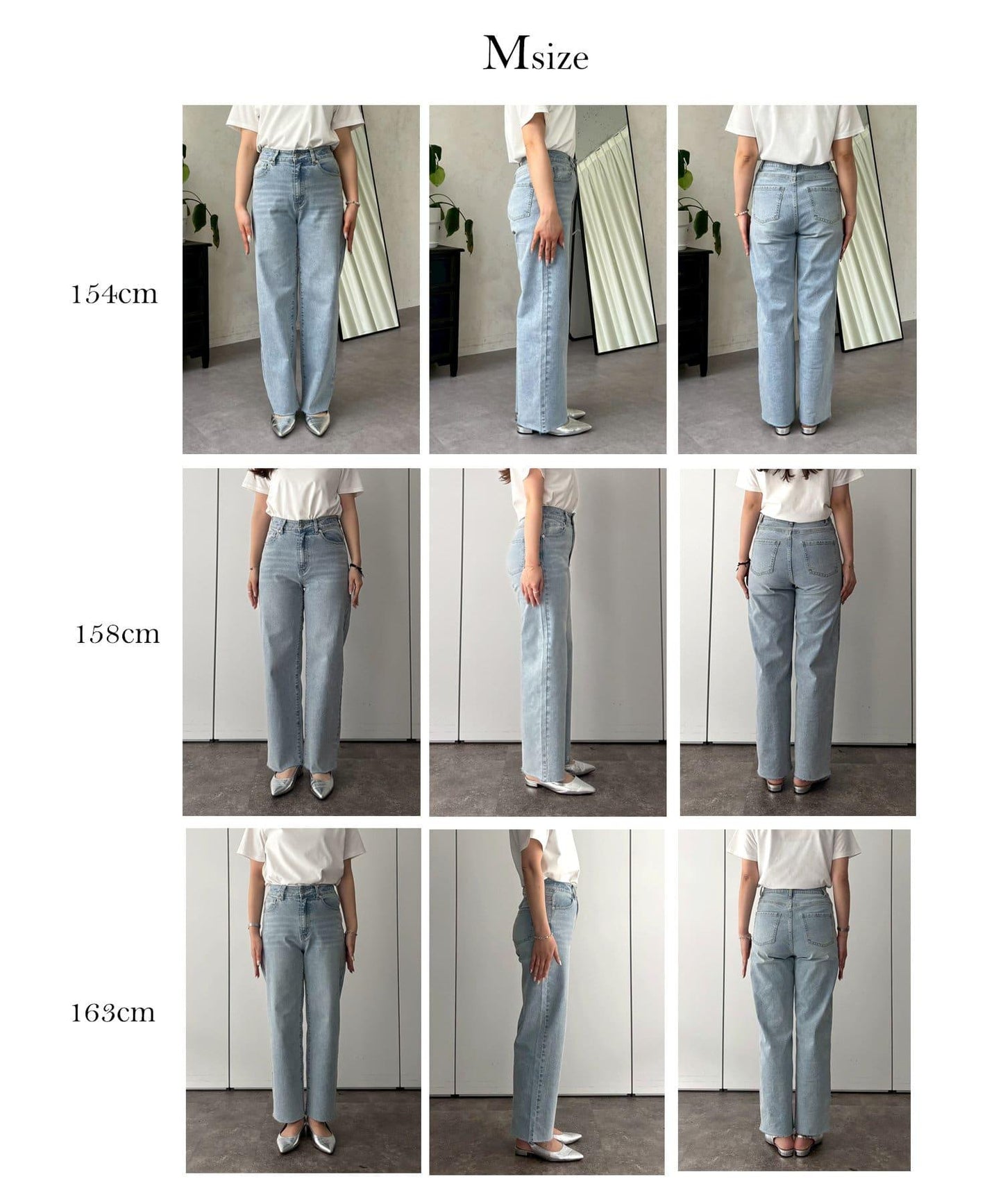 【MOMO】彈力修身直筒牛仔褲