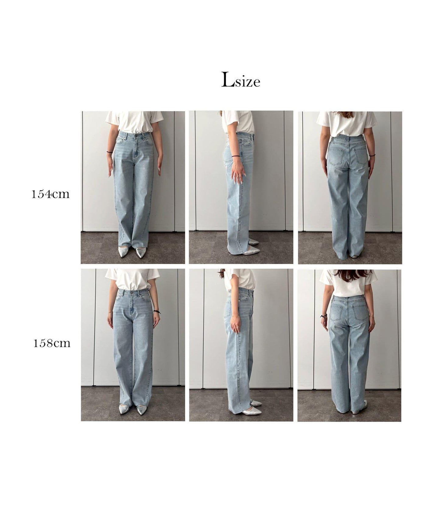 【MOMO】彈力修身直筒牛仔褲