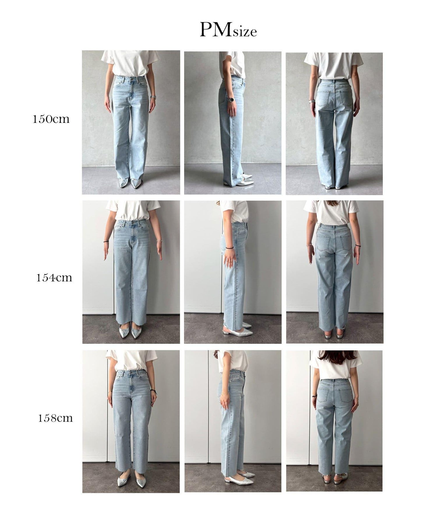 【MOMO】彈力修身直筒牛仔褲