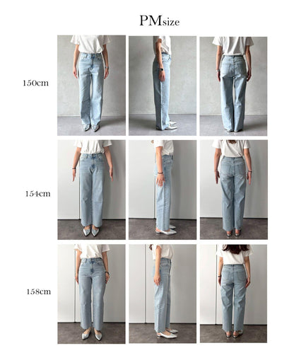 【MOMO】彈力修身直筒牛仔褲