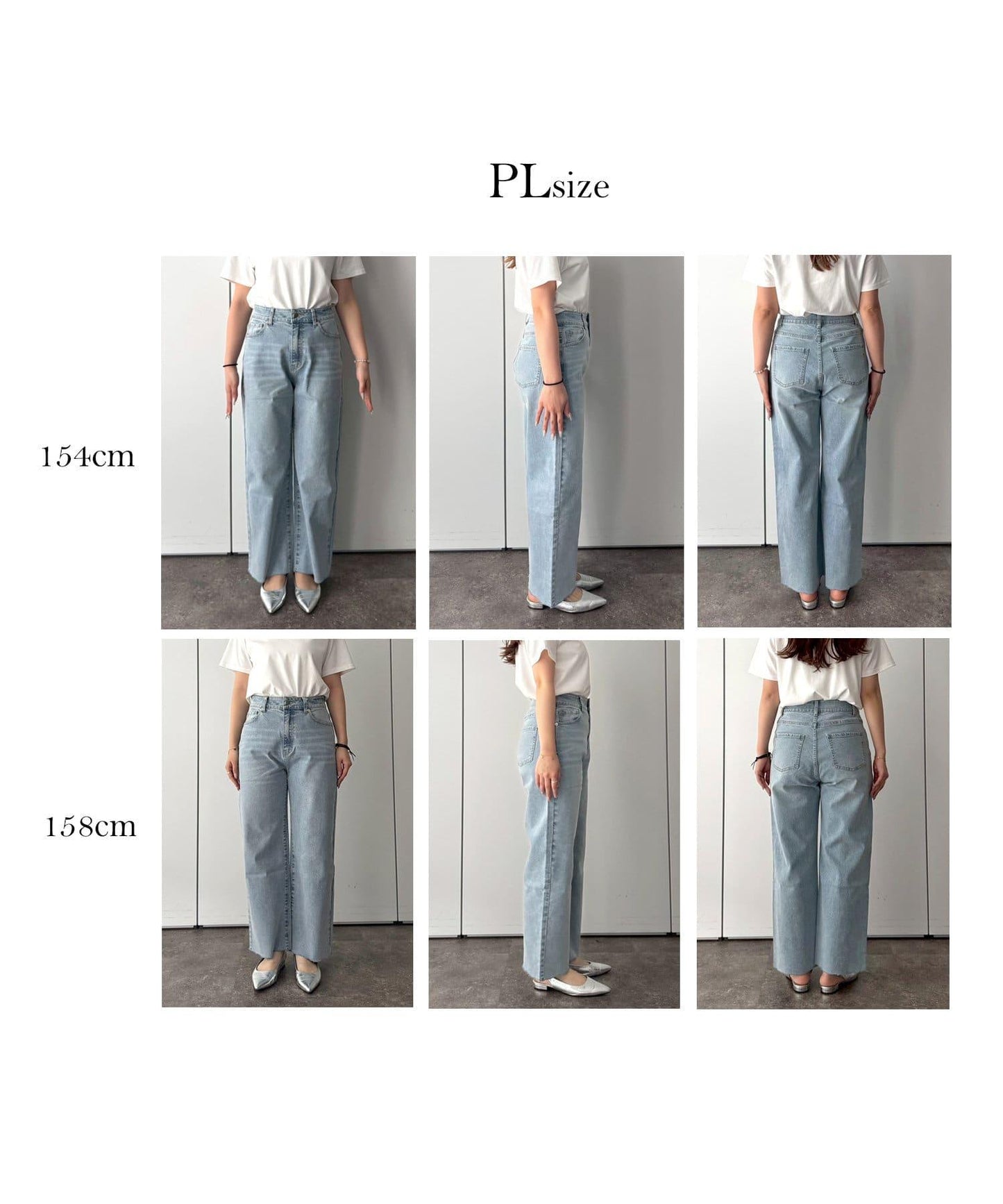 【MOMO】彈力修身直筒牛仔褲