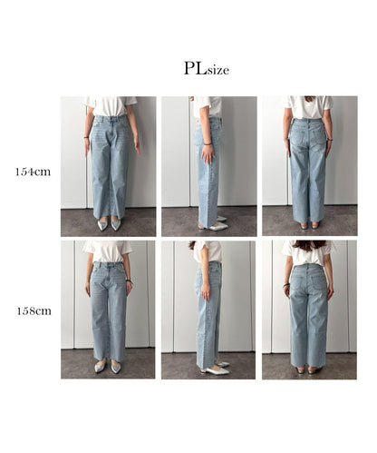 【MOMO】彈力修身直筒牛仔褲