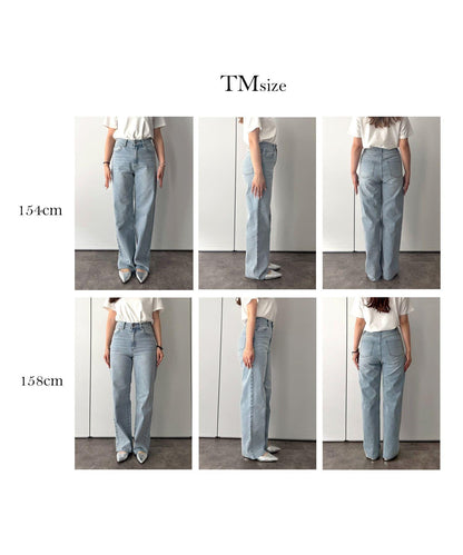 【MOMO】彈力修身直筒牛仔褲