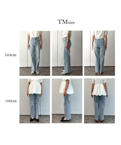 【MOMO】彈力修身直筒牛仔褲