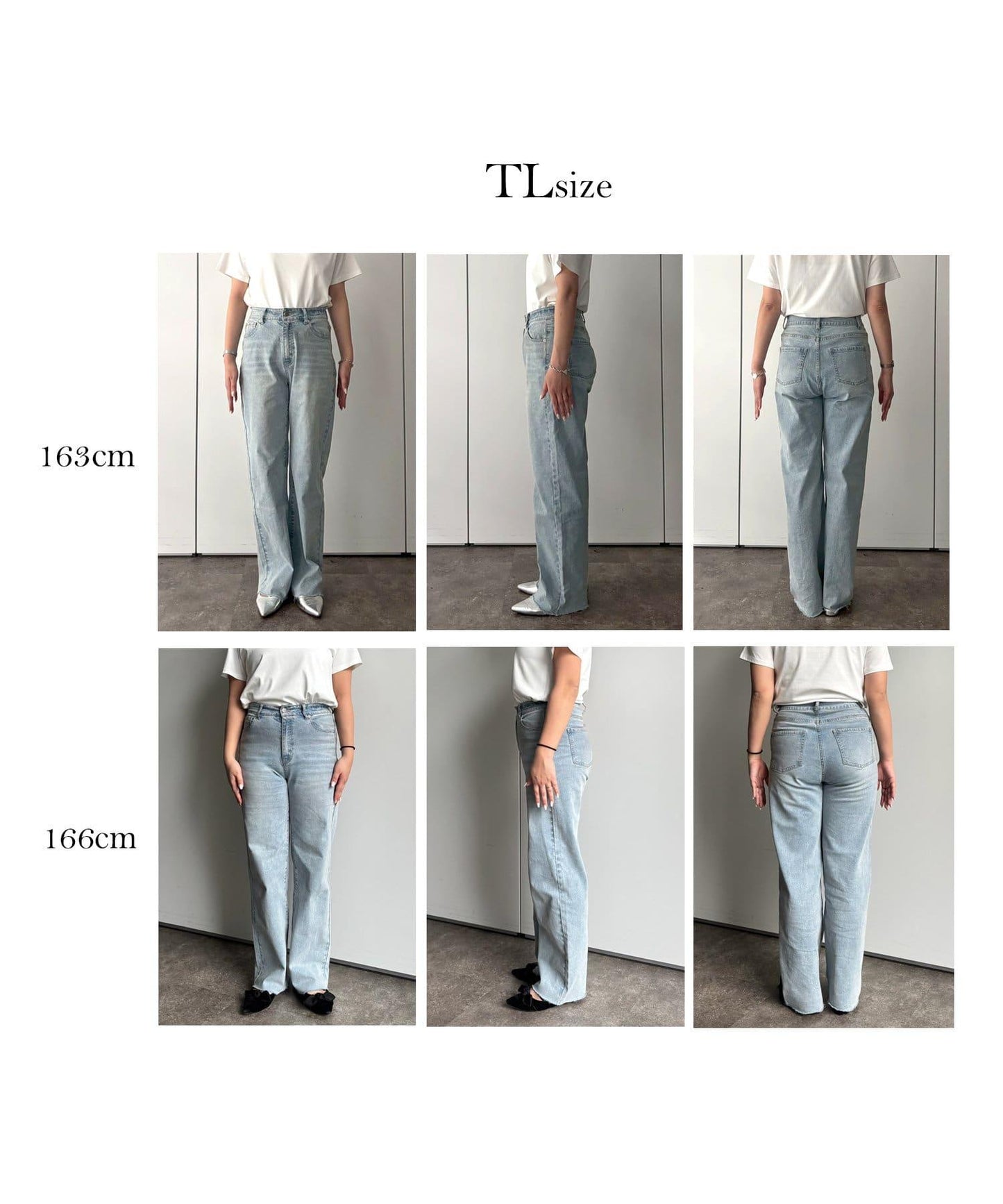 【MOMO】彈力修身直筒牛仔褲