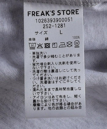 衝浪動物圖案T恤