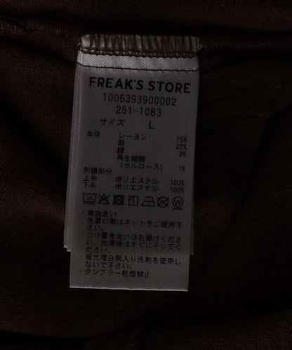 亞麻粘膠 開領 短袖襯衫