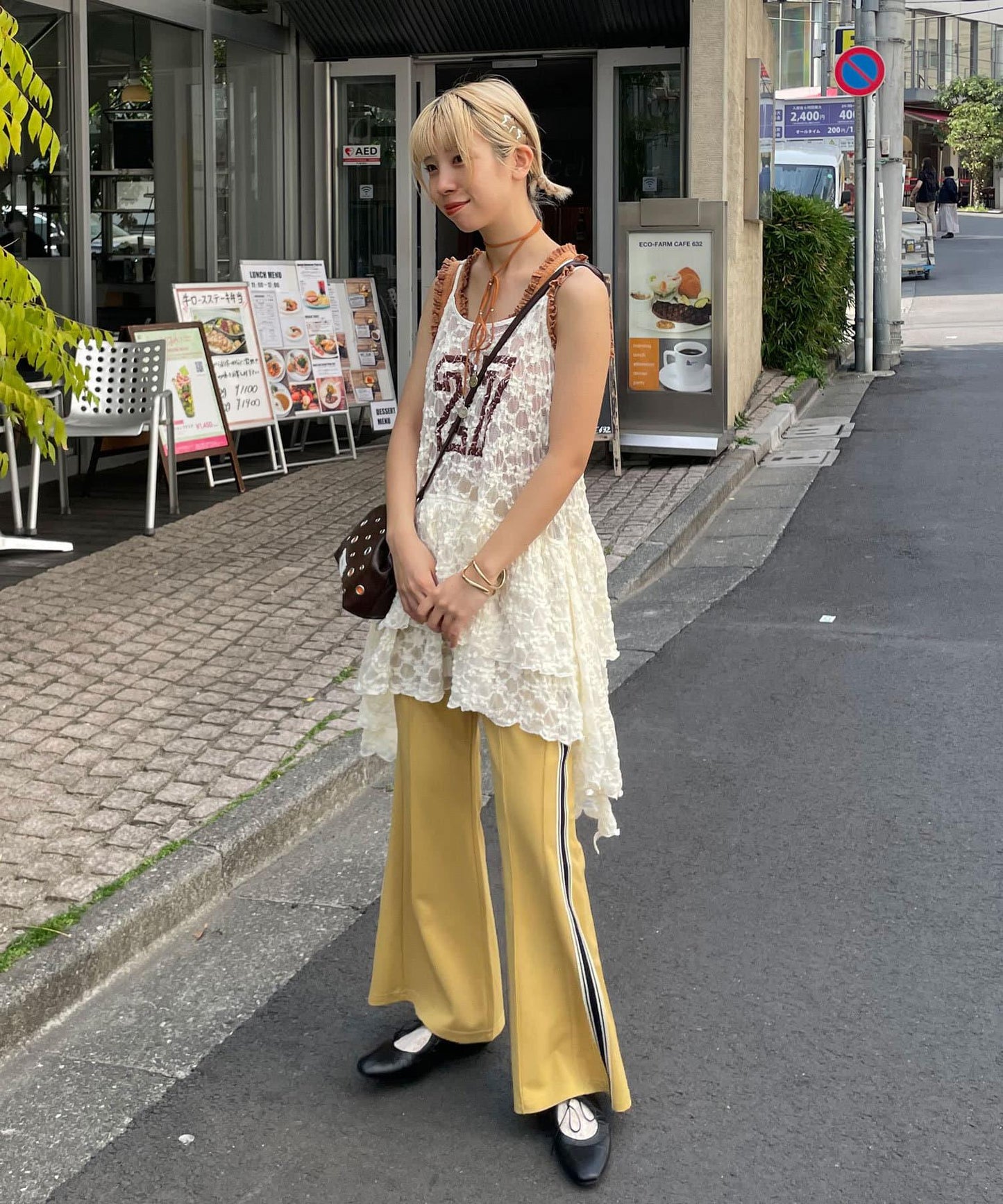 拼接高腰闊腿褲