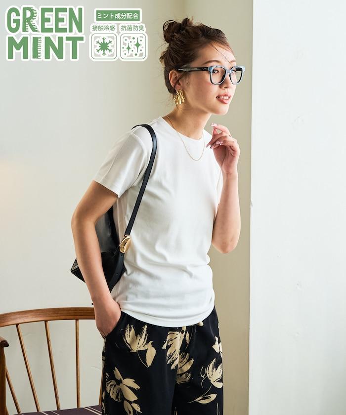 薄荷色圓領短袖T恤
