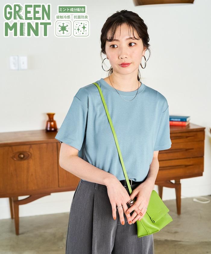 薄荷色圓領短袖T恤