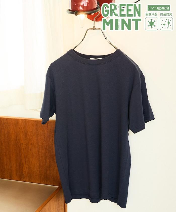 薄荷色圓領短袖T恤