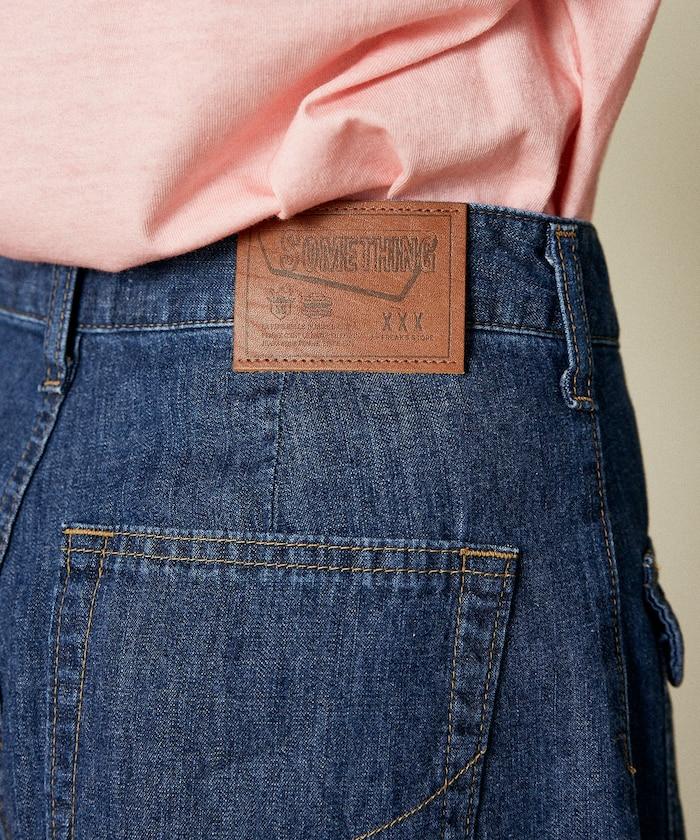 聯名 夏季海軍褲